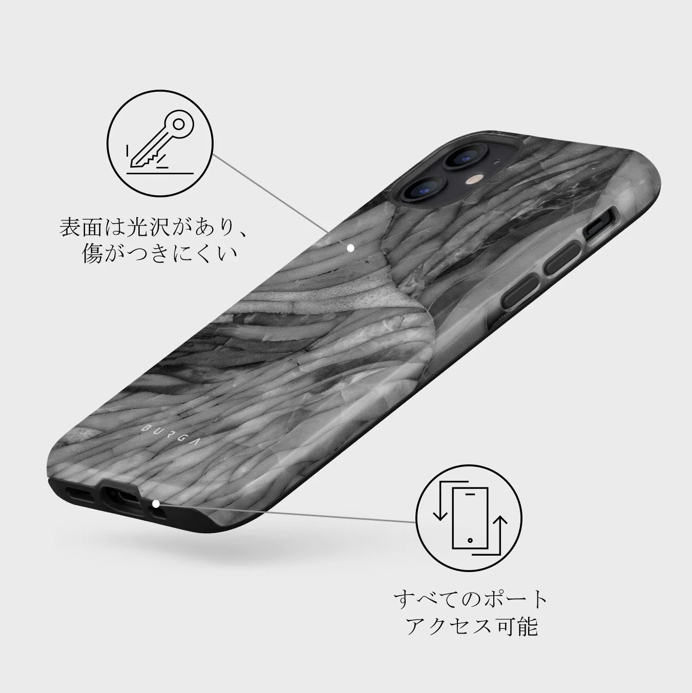 First Expedition - Gray iPhone 12 Mini ケース