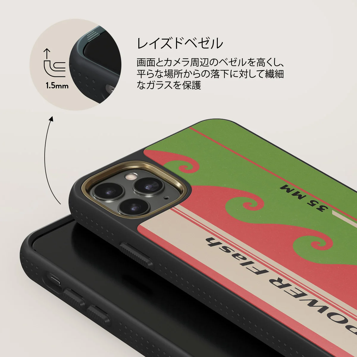 Film Camera - iPhone 11 Pro Max ケース