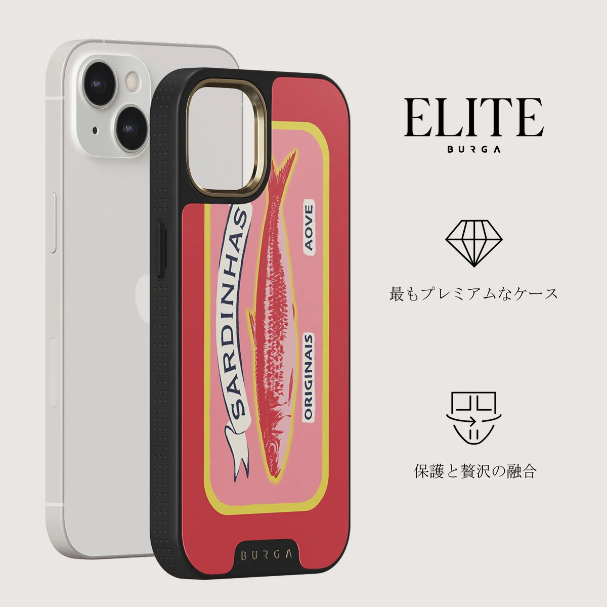 Gourmet - iPhone 13 ケース