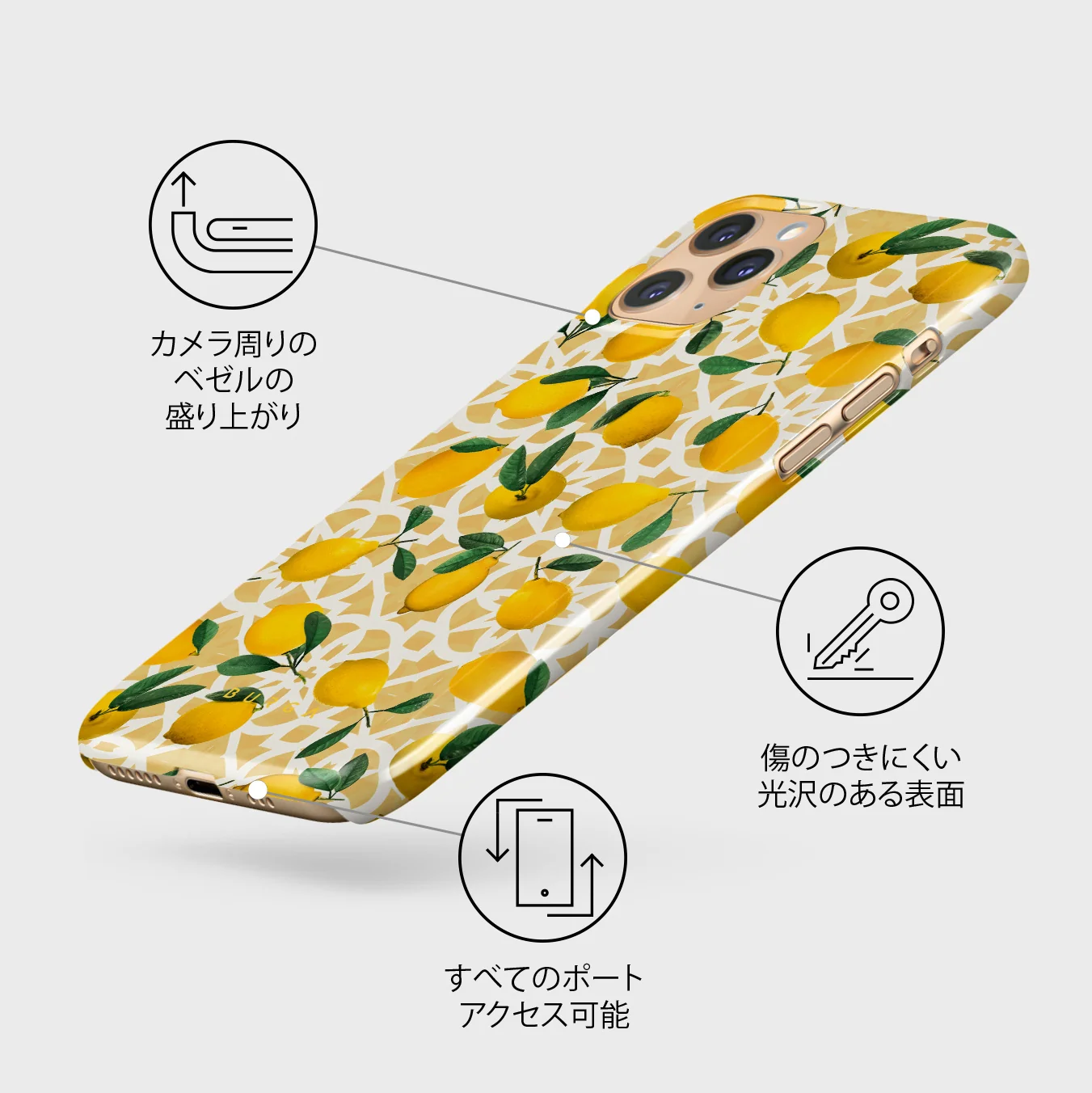 Lemon Juice - iPhone 11 Pro Max ケース