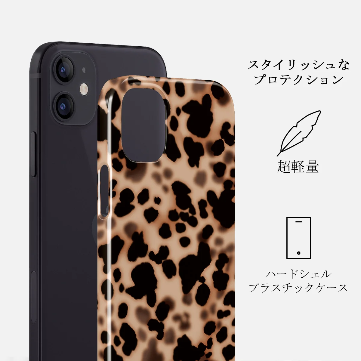 Off Duty - iPhone 12 Mini ケース