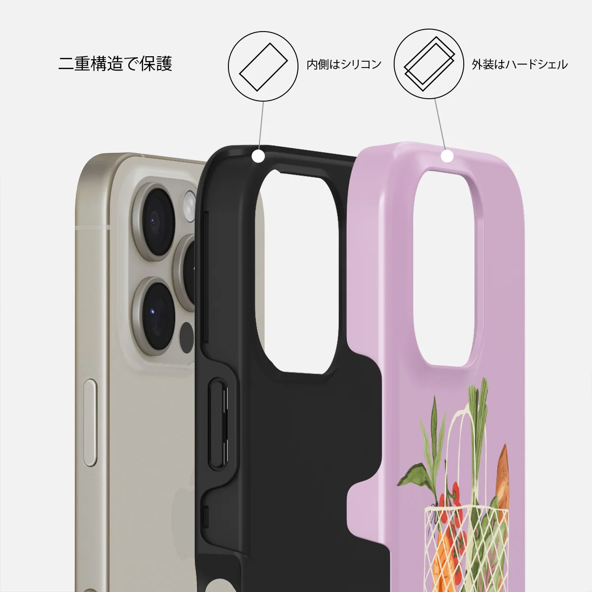 Farmers Market - iPhone 16 Pro Max ケース