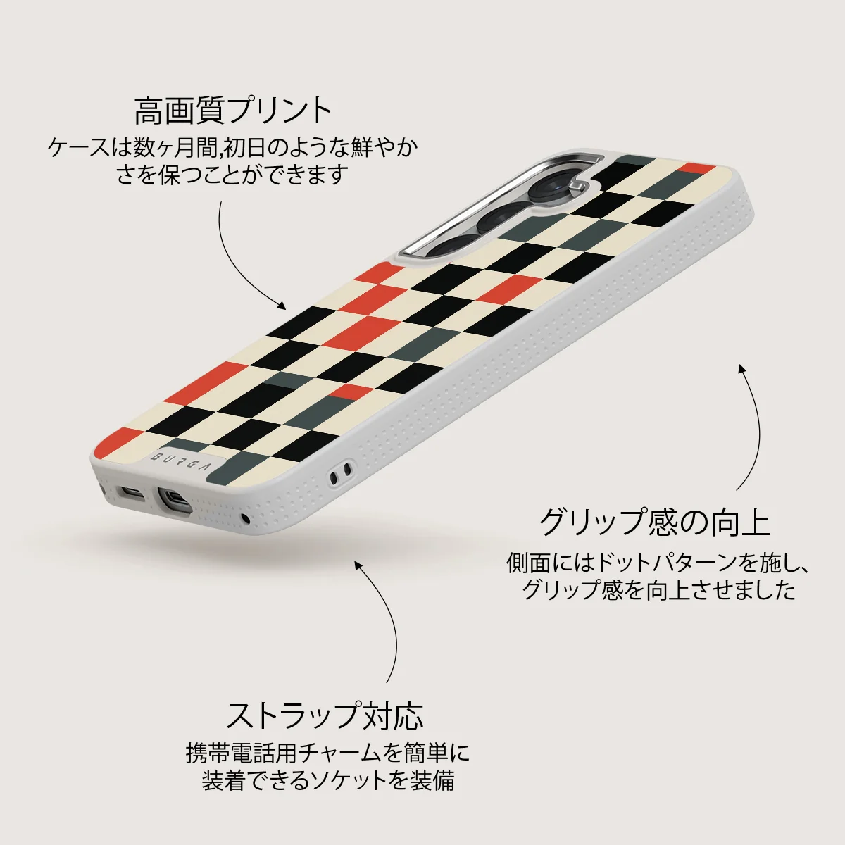 Pitstop - Samsung Galaxy S25 ケース