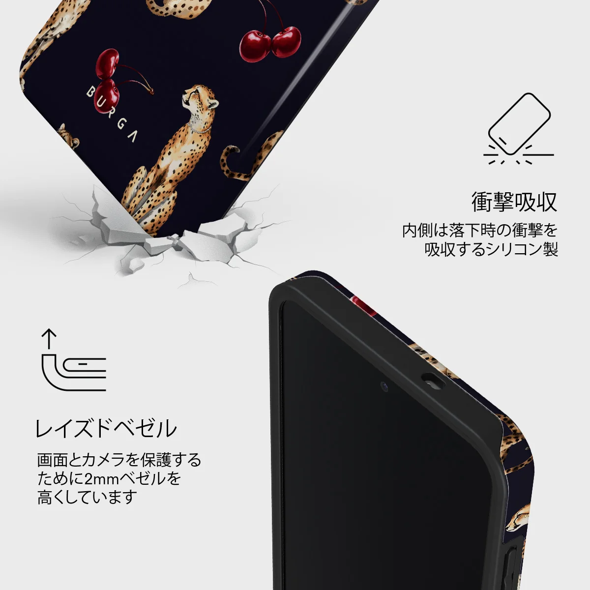 Cougar - Samsung Galaxy S25 FE ケース