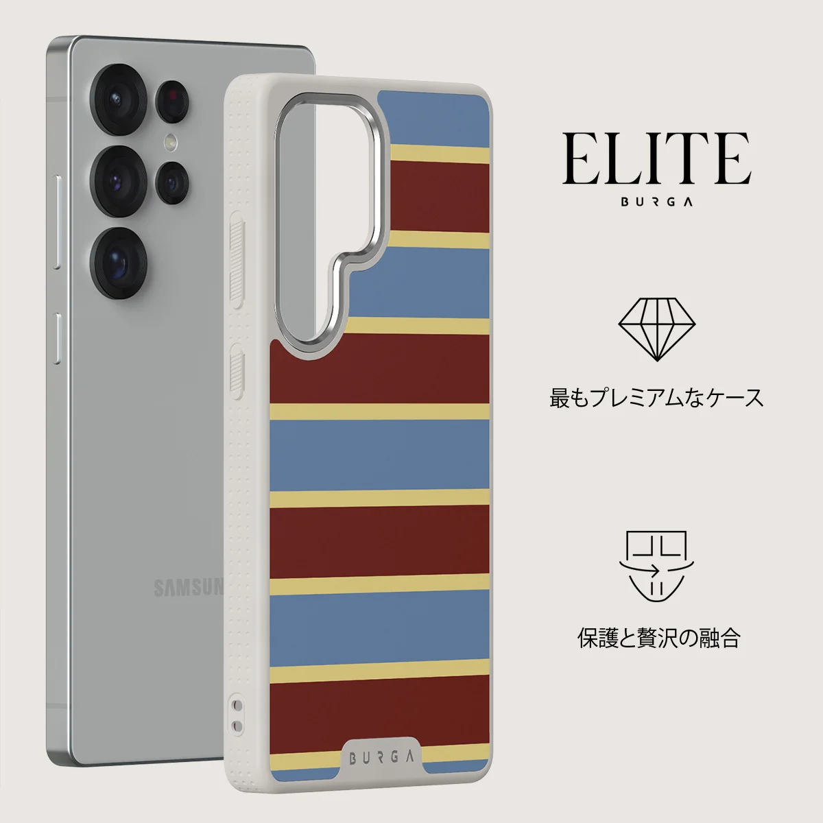 Lake House - Samsung Galaxy S25 Ultra ケース