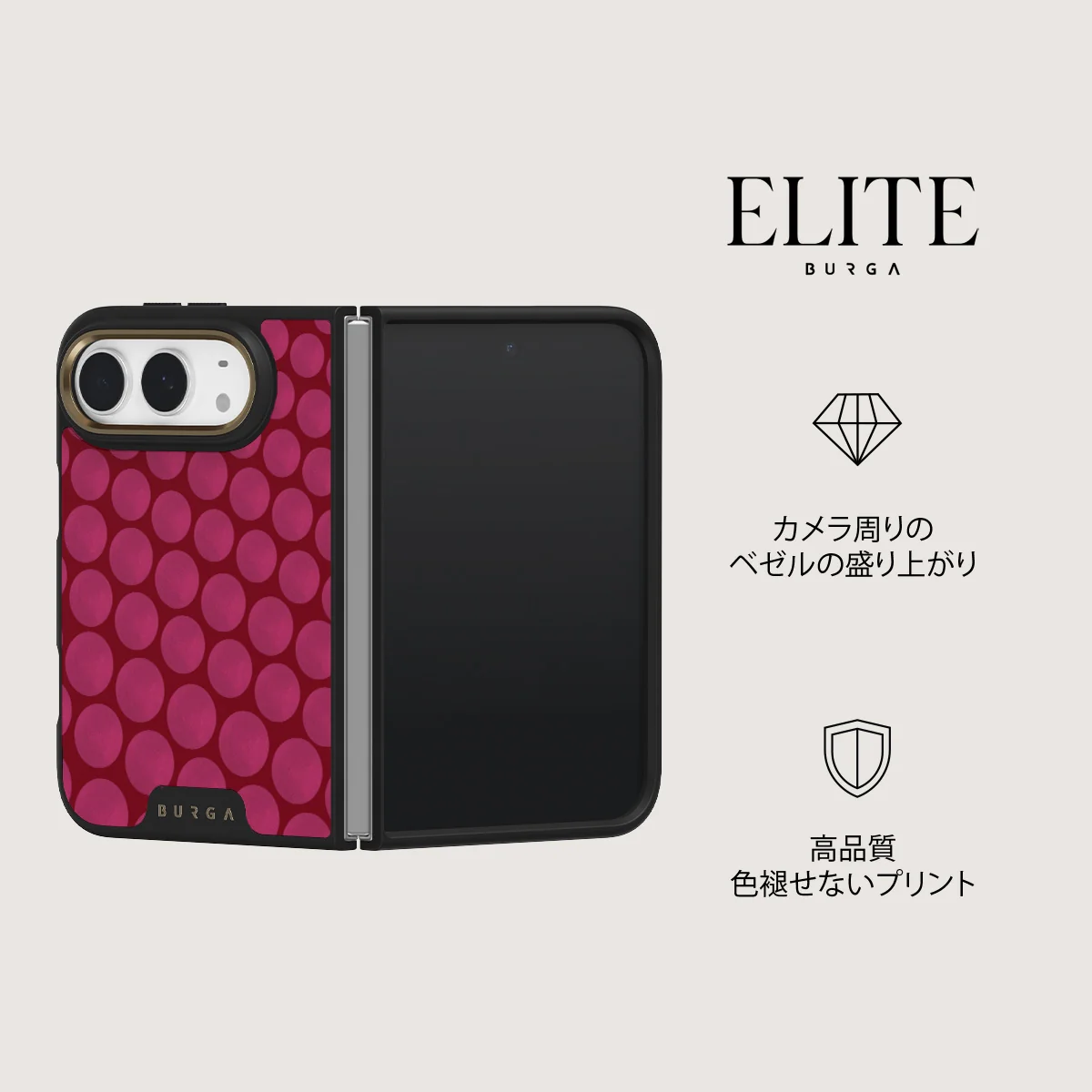 Reset Button - iPhone Duo ケース