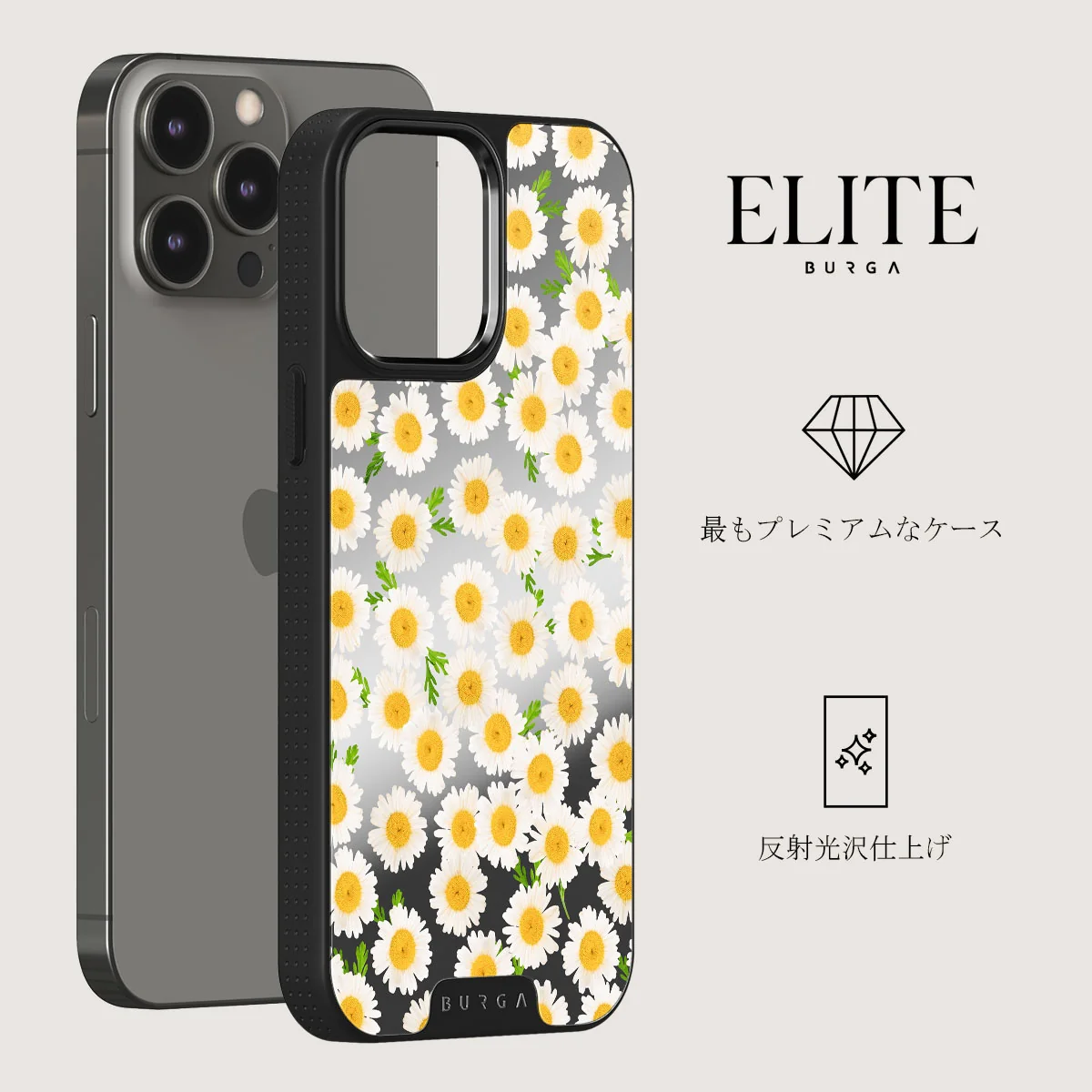 Pure Bliss - Daisy iPhone 12 Pro ケース