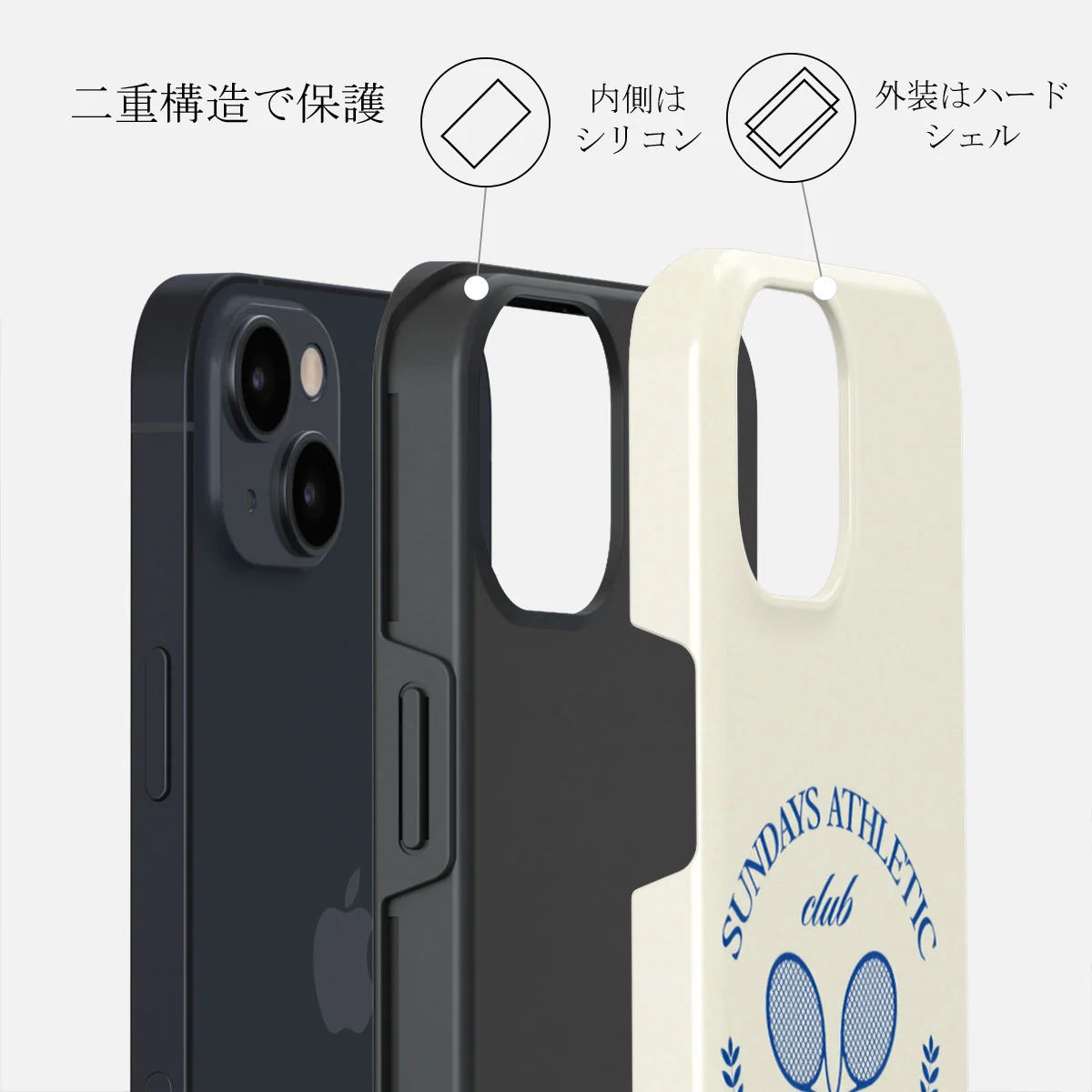 Leisure Club - iPhone 13 Mini ケース