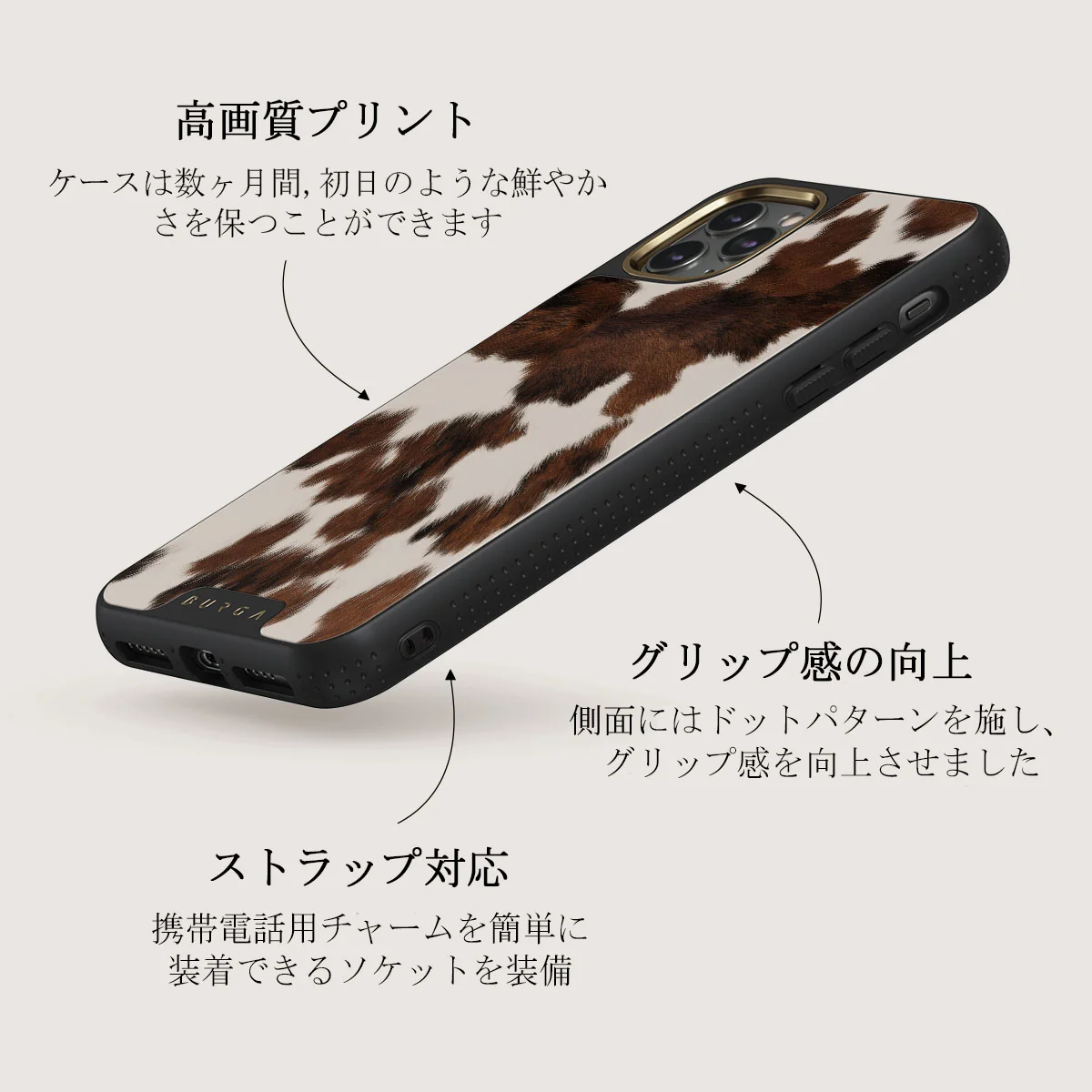 Celestial - iPhone 11 Pro ケース