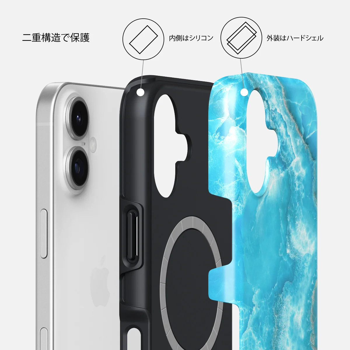 Ocean Waves - iPhone 17 ケース
