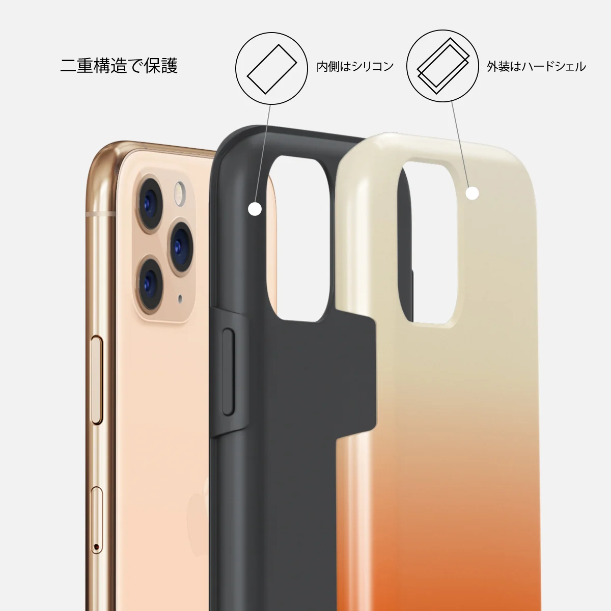 Slow Burn - iPhone 11 Pro ケース