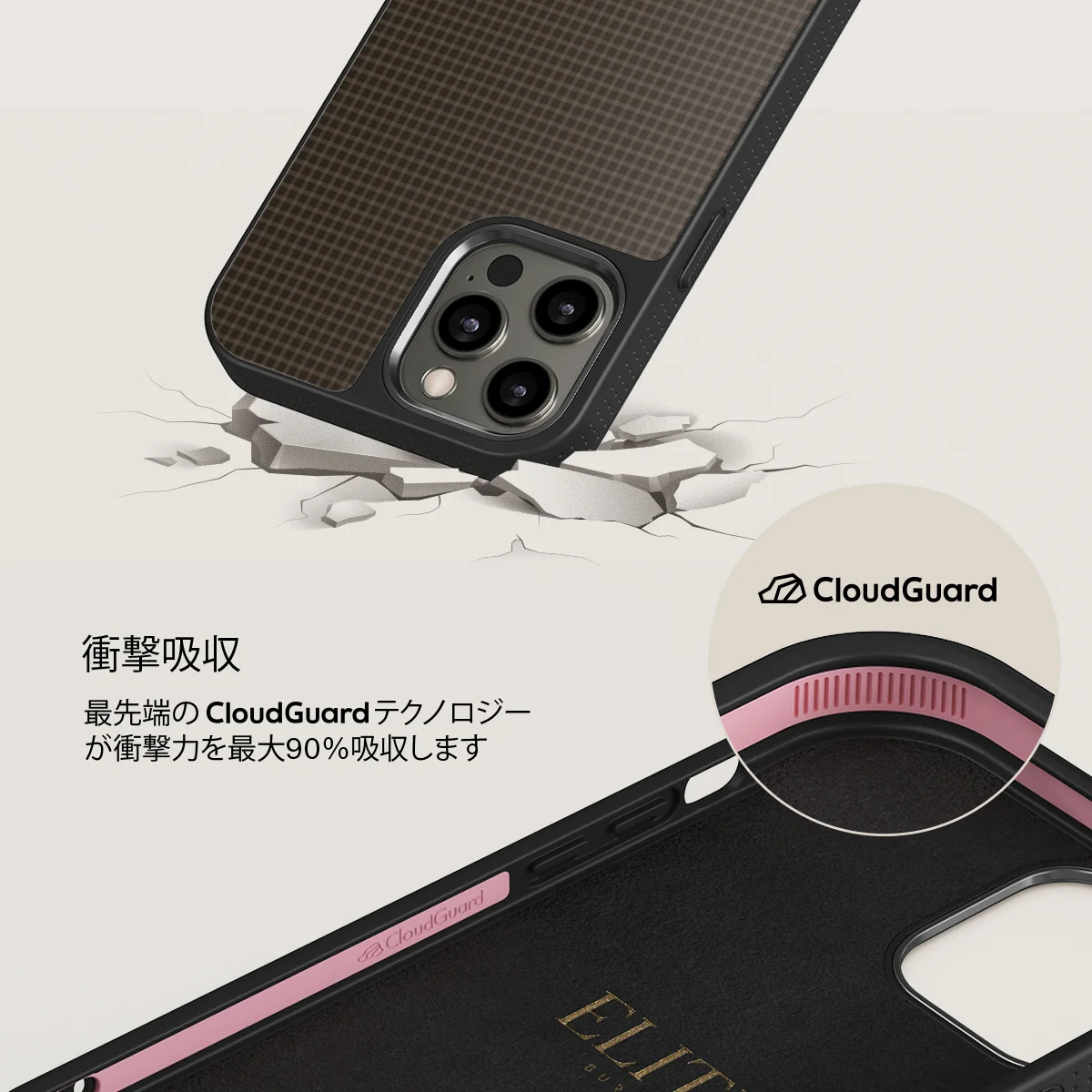 Biscuit - iPhone 12 Pro Max ケース