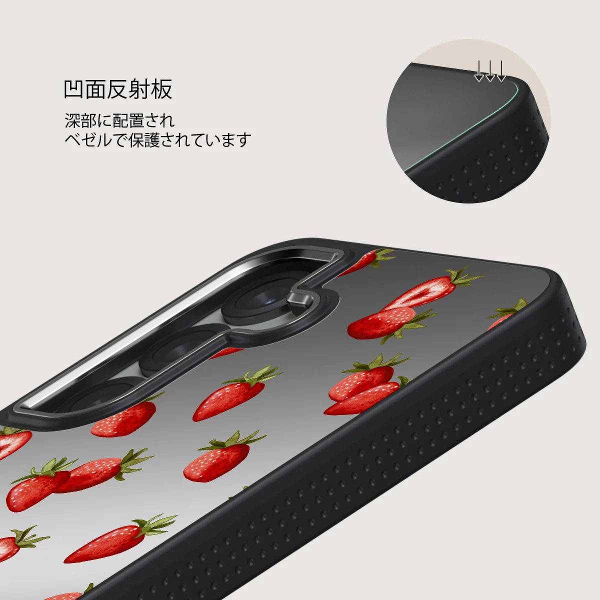 Freshly Picked - Samsung Galaxy S25 ケース