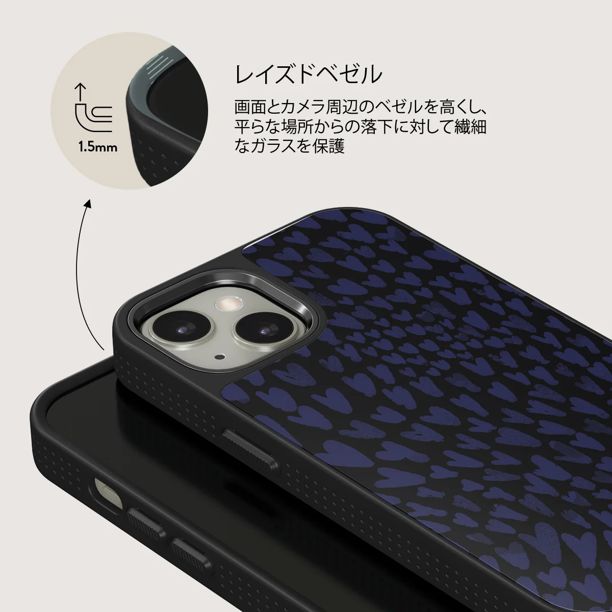 Electric - iPhone 13 ケース