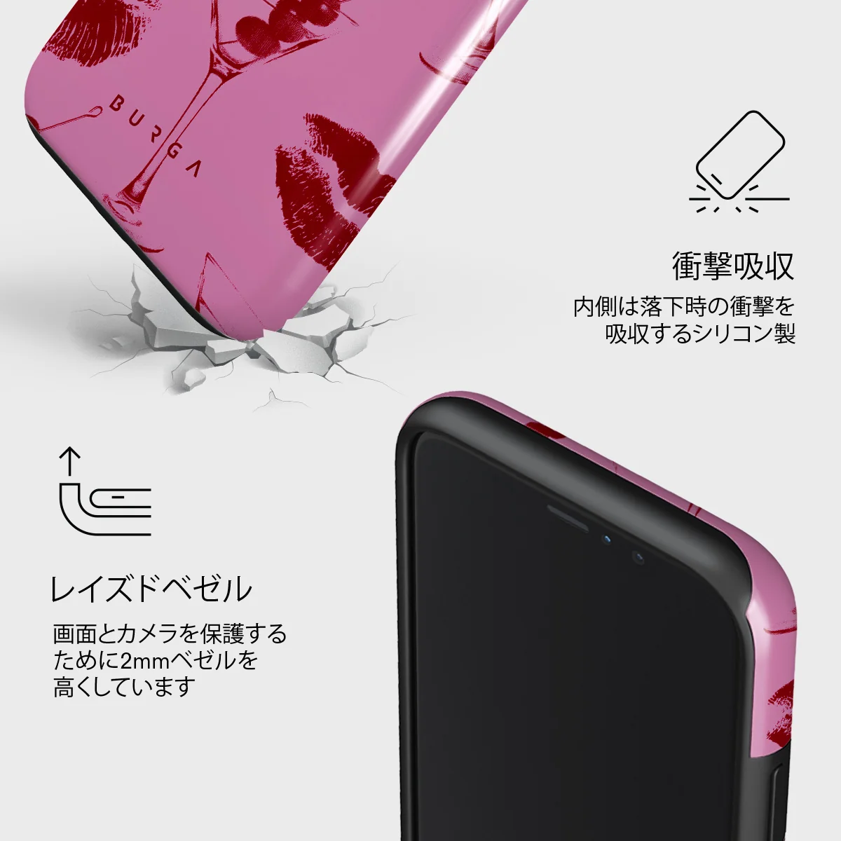 Call Me - iPhone 11 Pro Max ケース