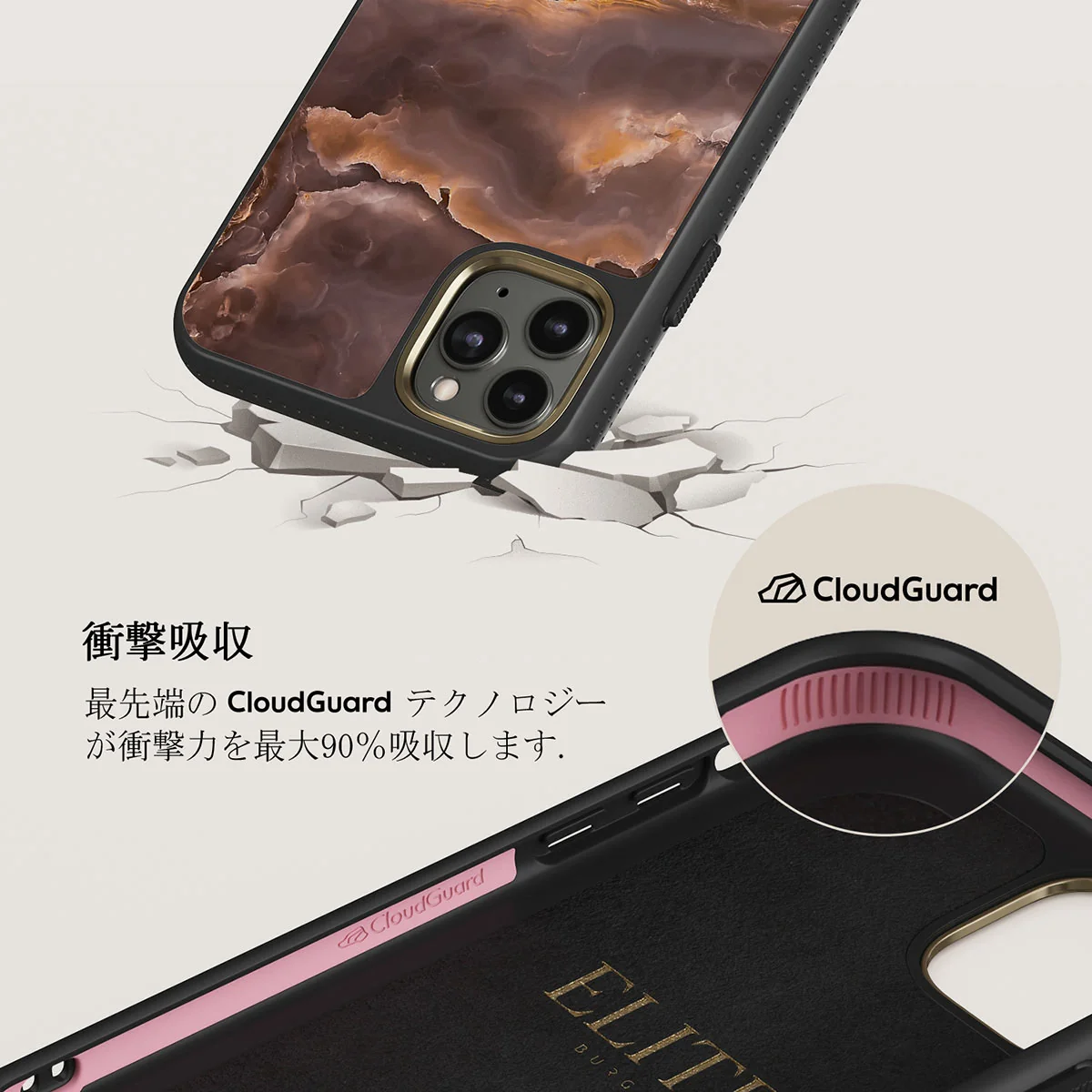 Fire Wood - Brown Marble iPhone 11 Pro Max ケース