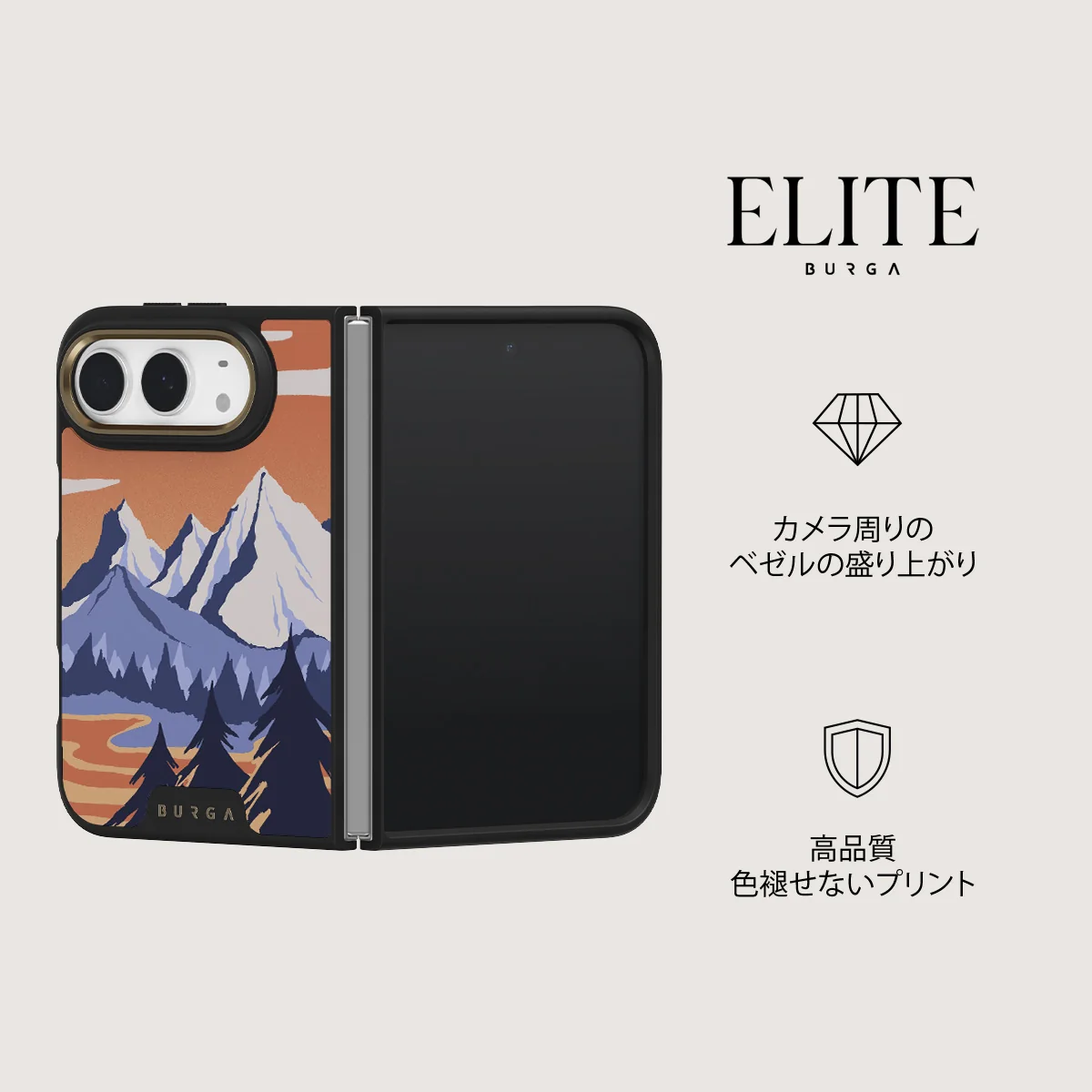 Summit - iPhone Duo ケース