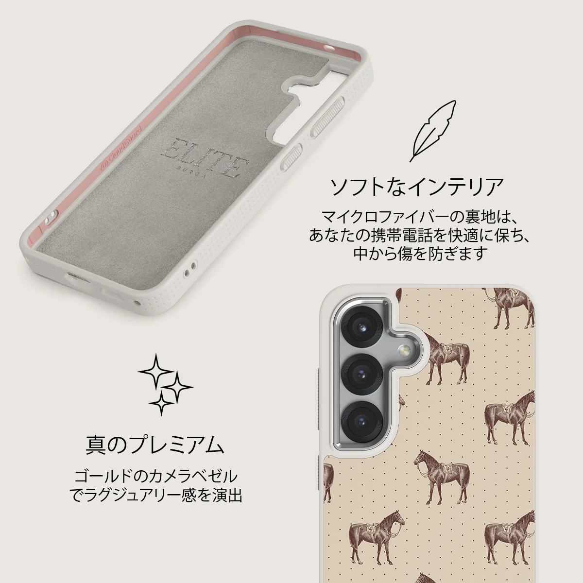 Wild West - Samsung Galaxy S25 ケース