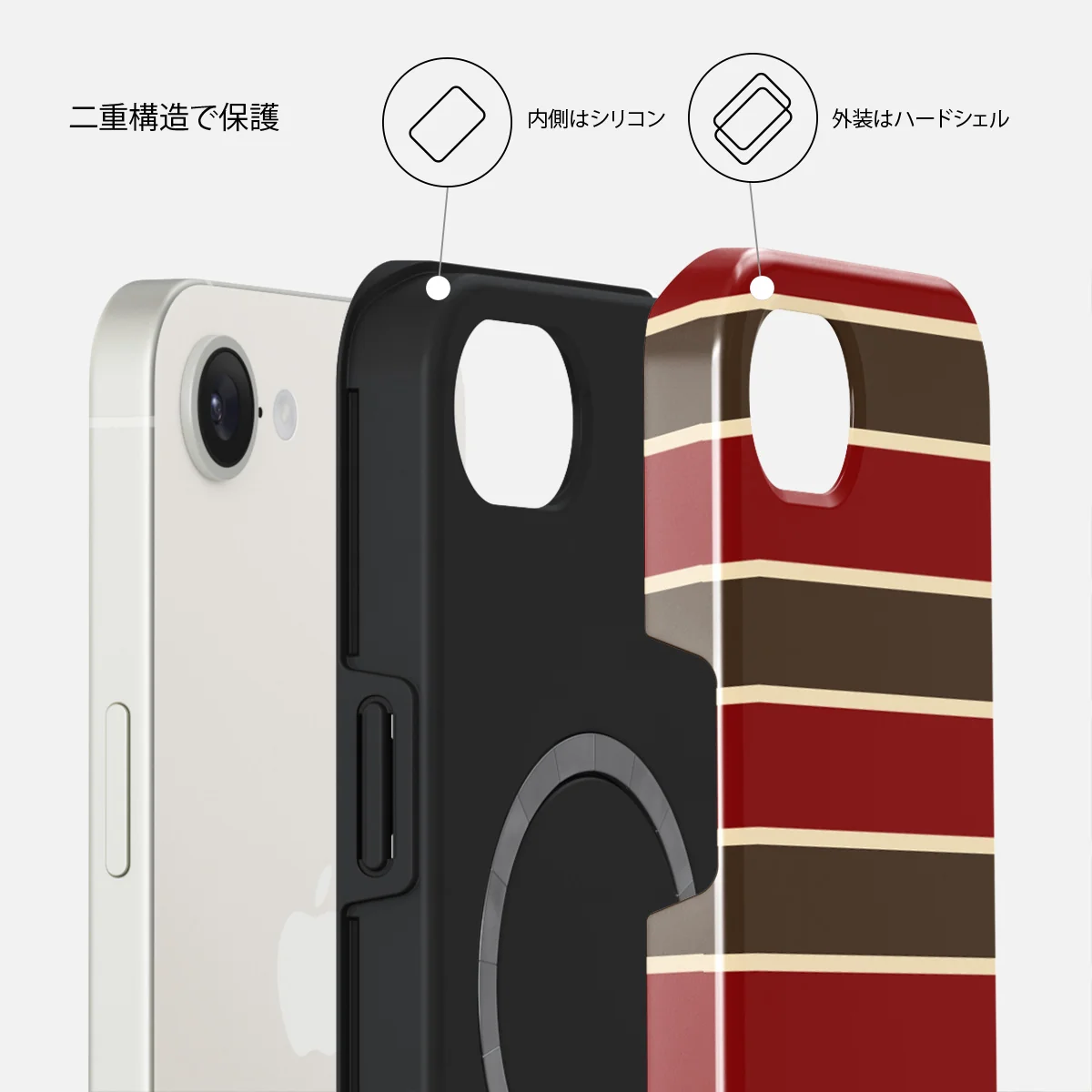 Yearbook - iPhone 17e ケース