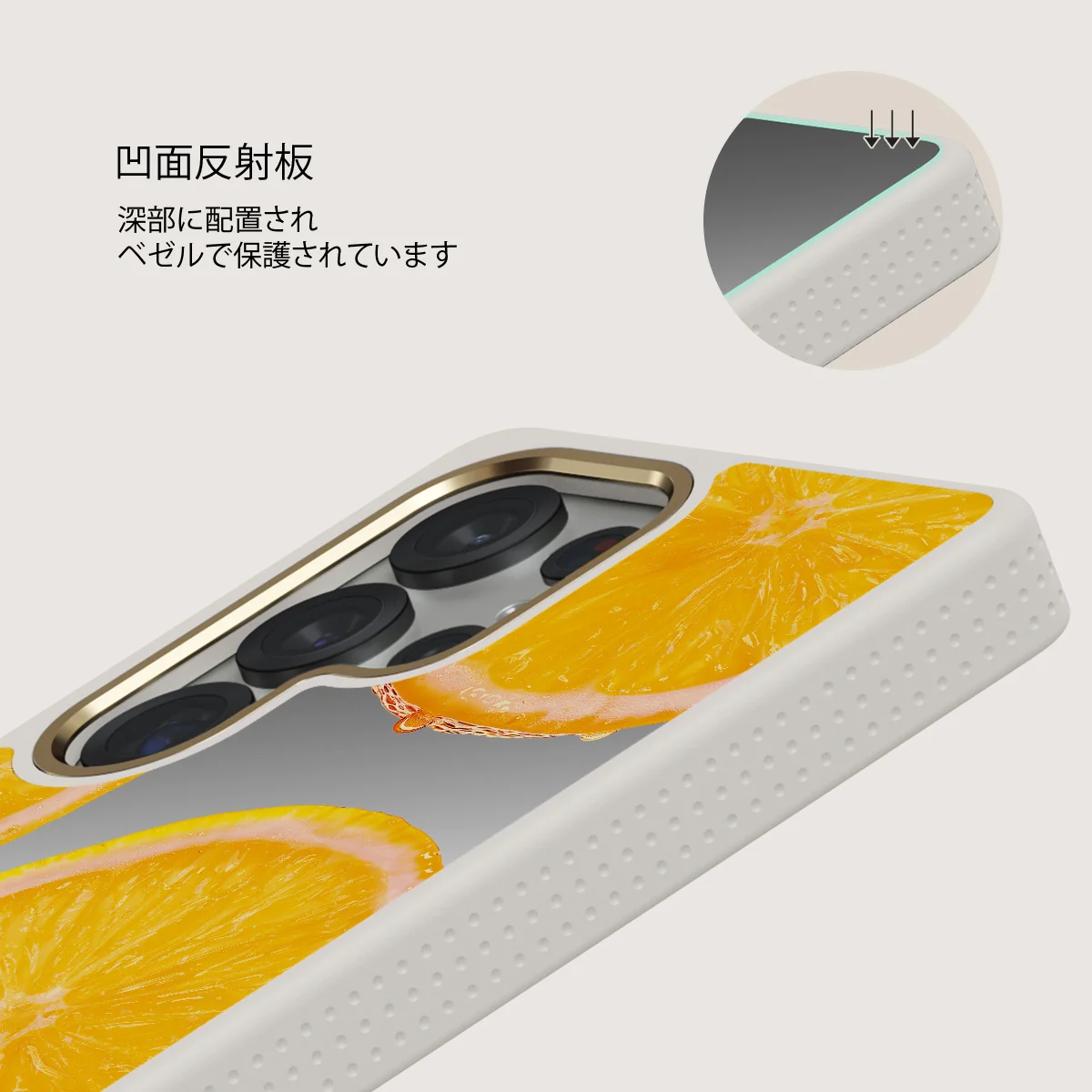 Bitter - Samsung Galaxy S25 Ultra ケース