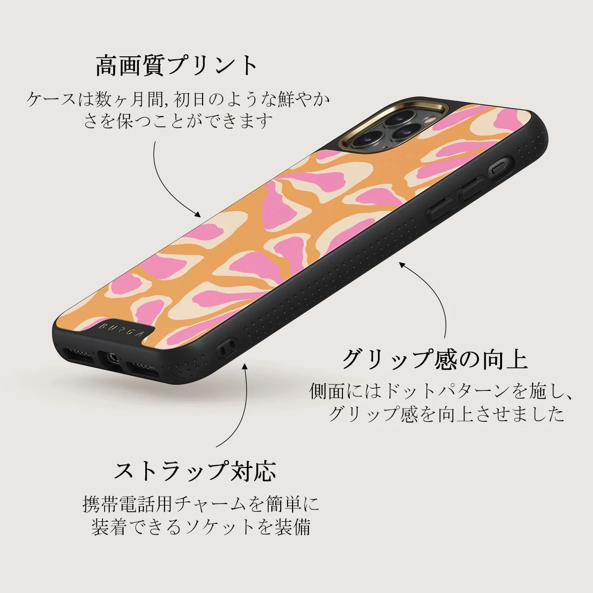 Aloha - iPhone 11 Pro Max ケース