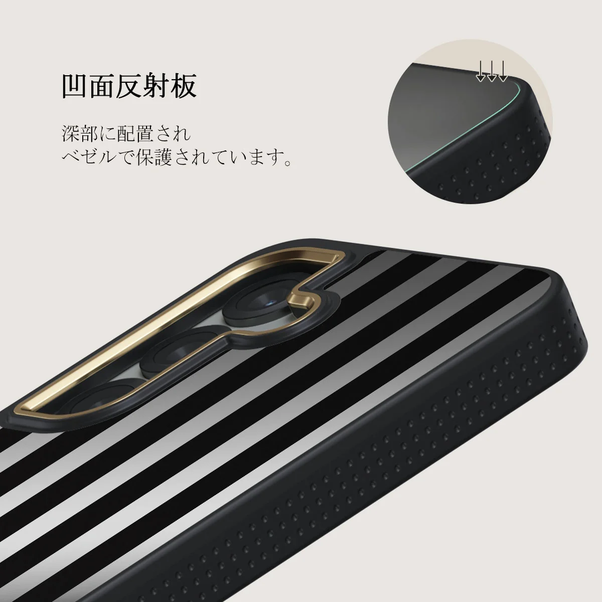 Prophecy - Samsung Galaxy S25 Plus ケース