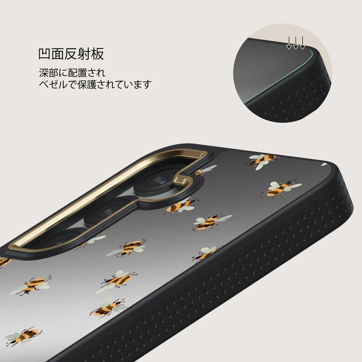 Honeycomb - Samsung Galaxy S25 Plus ケース