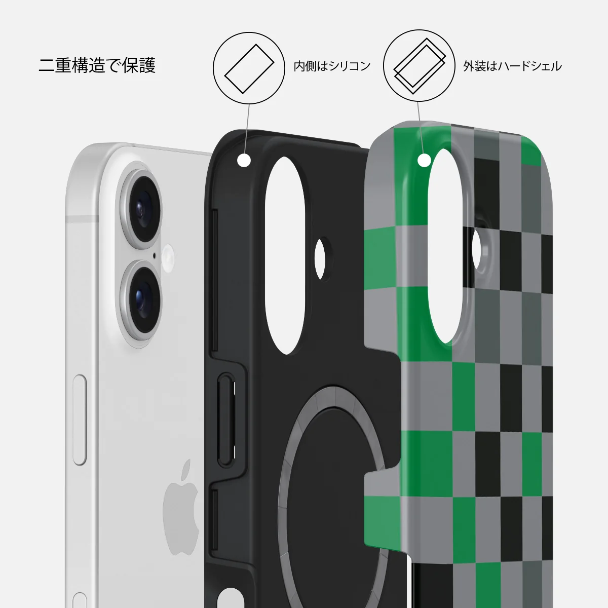 Game Night - iPhone 16 ケース