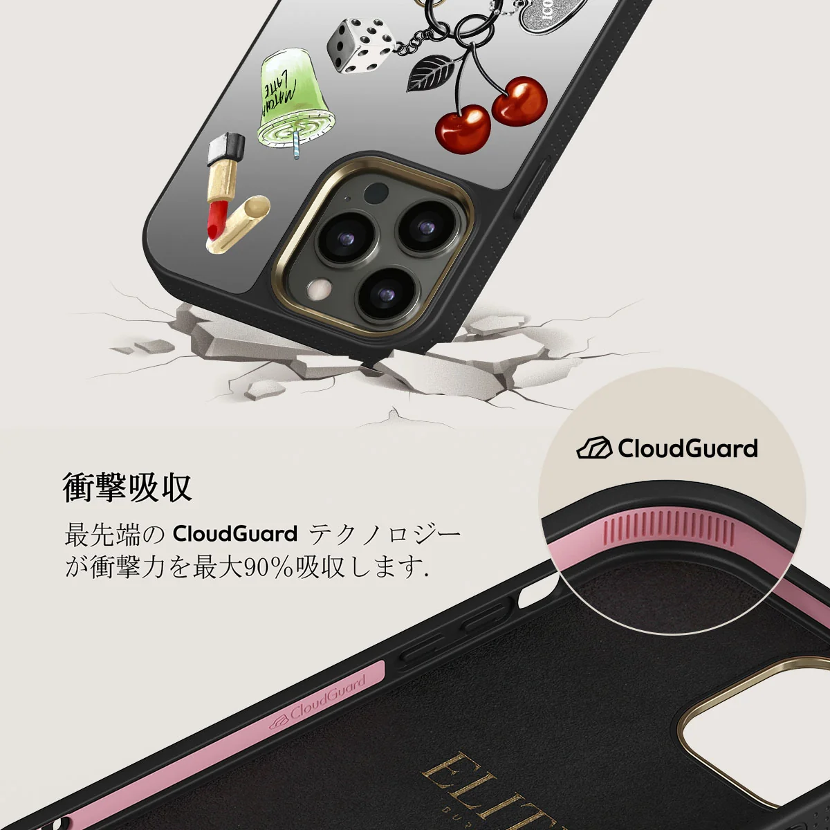 It Girl - iPhone 12 Pro ケース