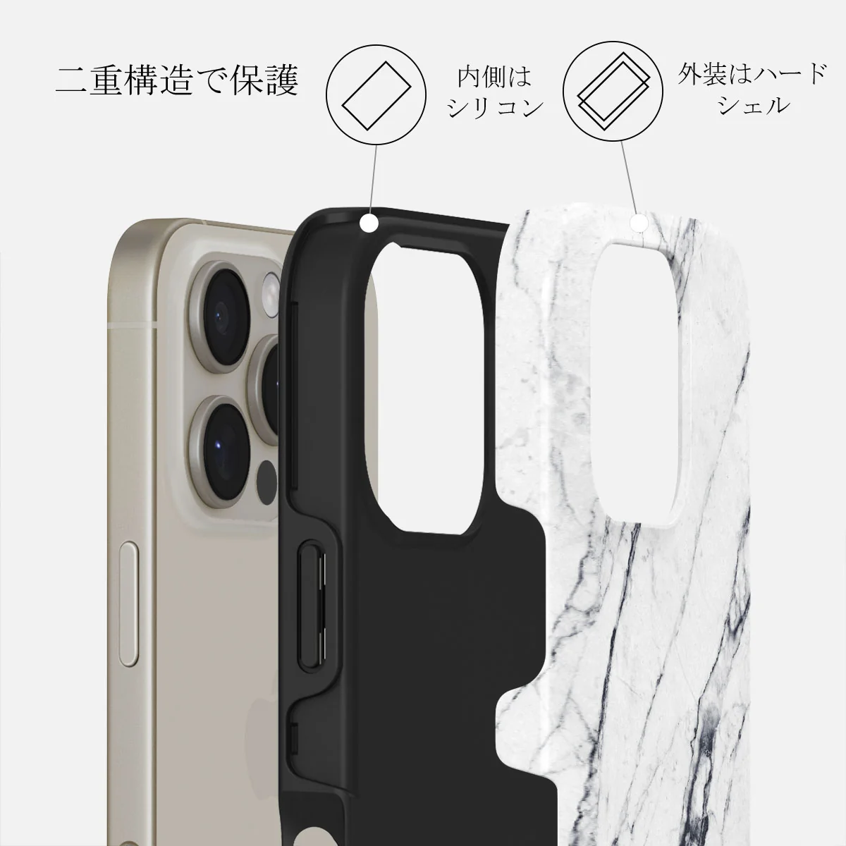 Satin White - iPhone 16 Pro ケース