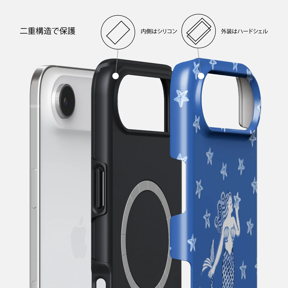 Salty Kiss - iPhone Air ケース