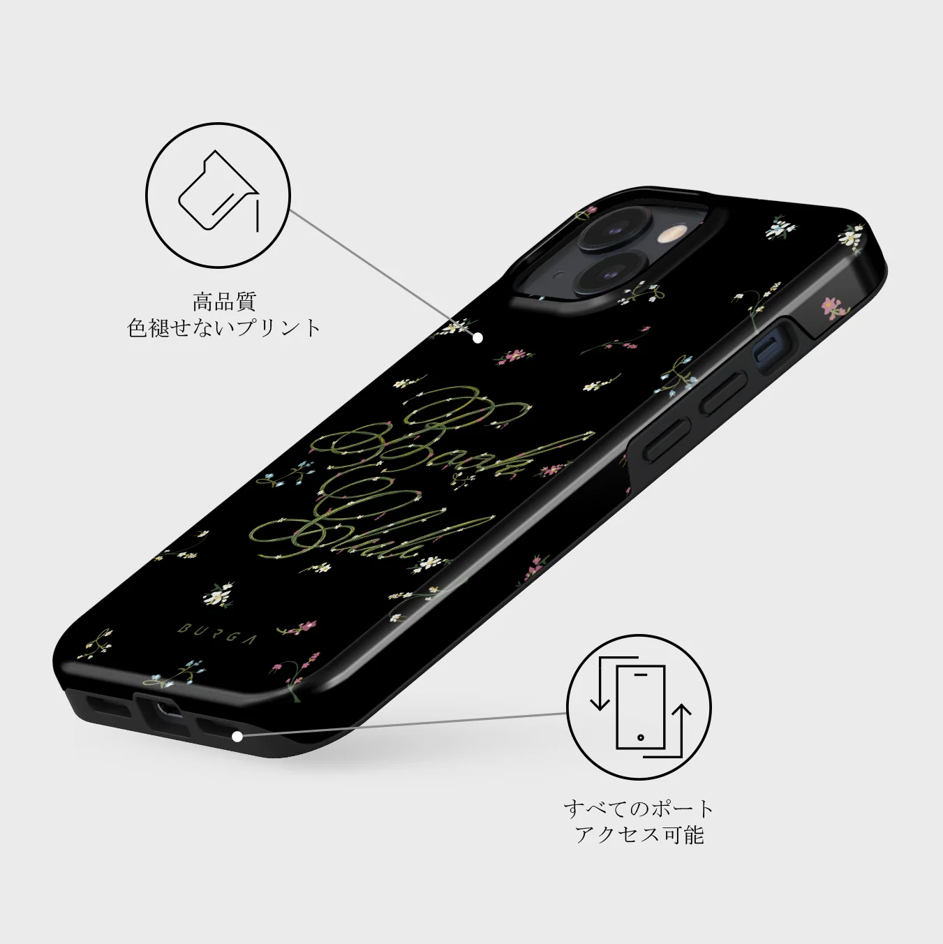Book Club - iPhone 13 Mini ケース
