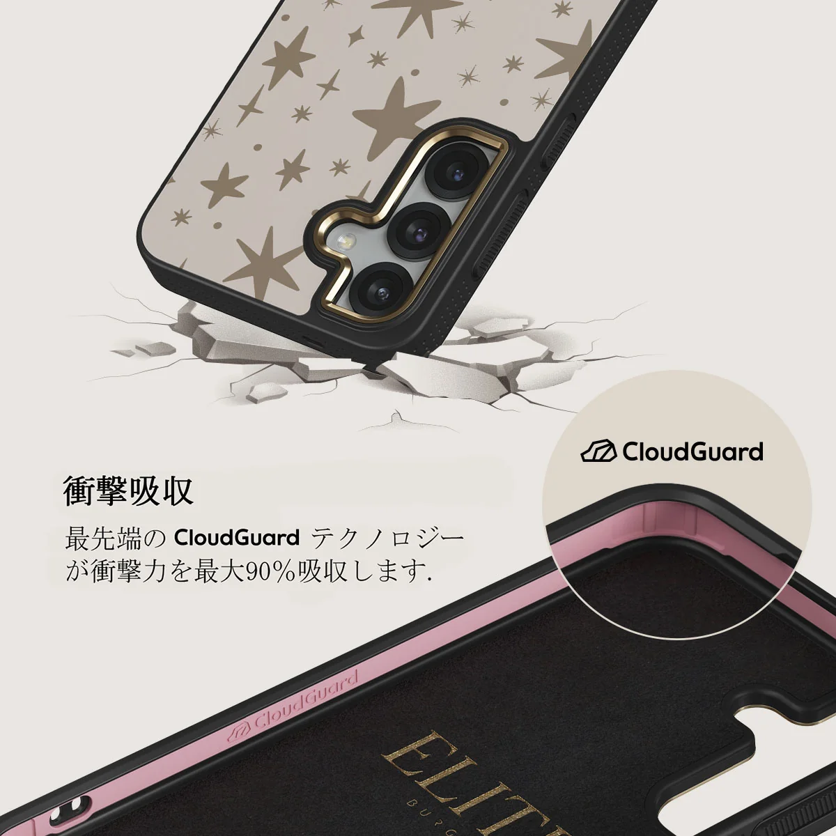 12 O'clock - Samsung Galaxy S25 Plus ケース