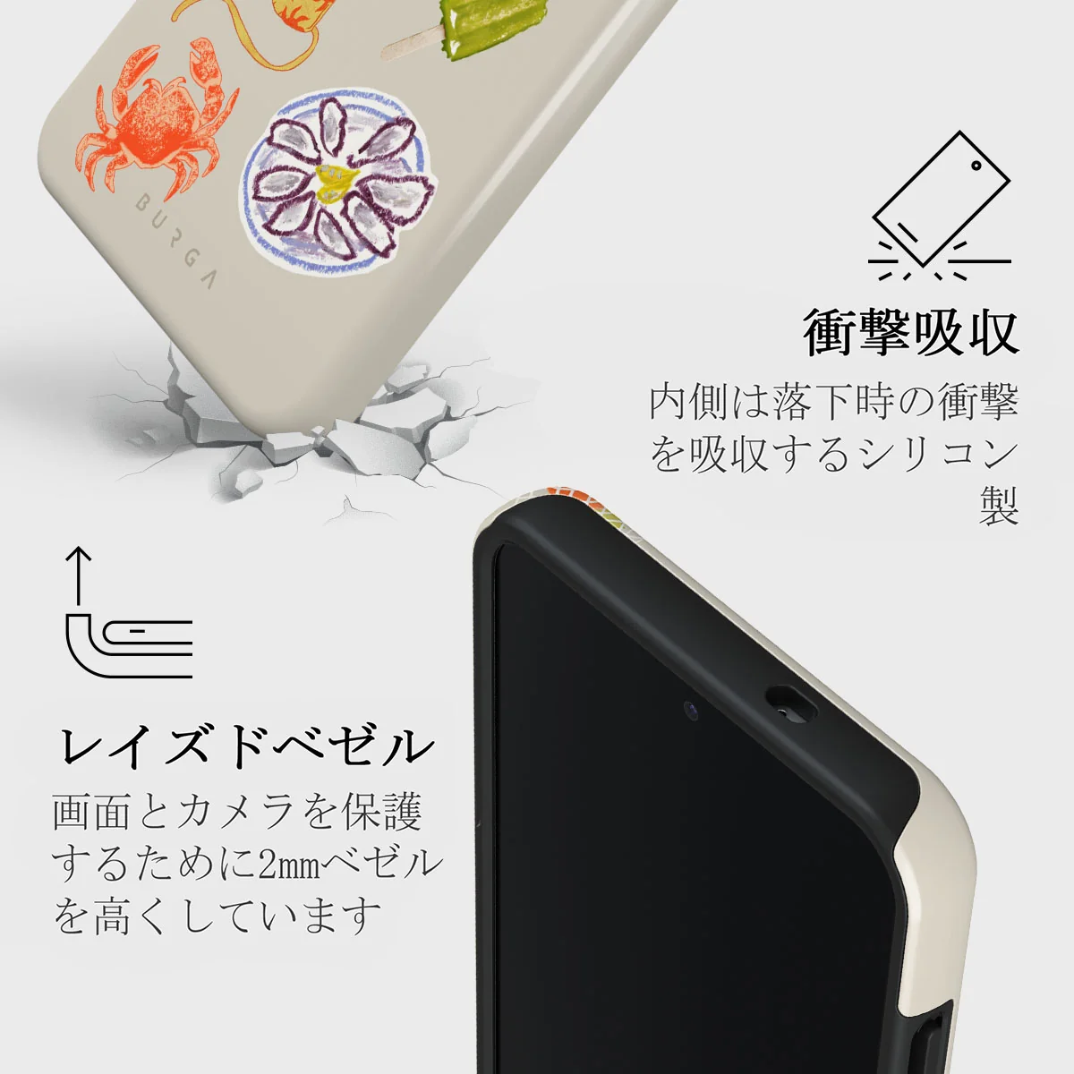 Seaside Muse - Samsung Galaxy S25 Plus ケース
