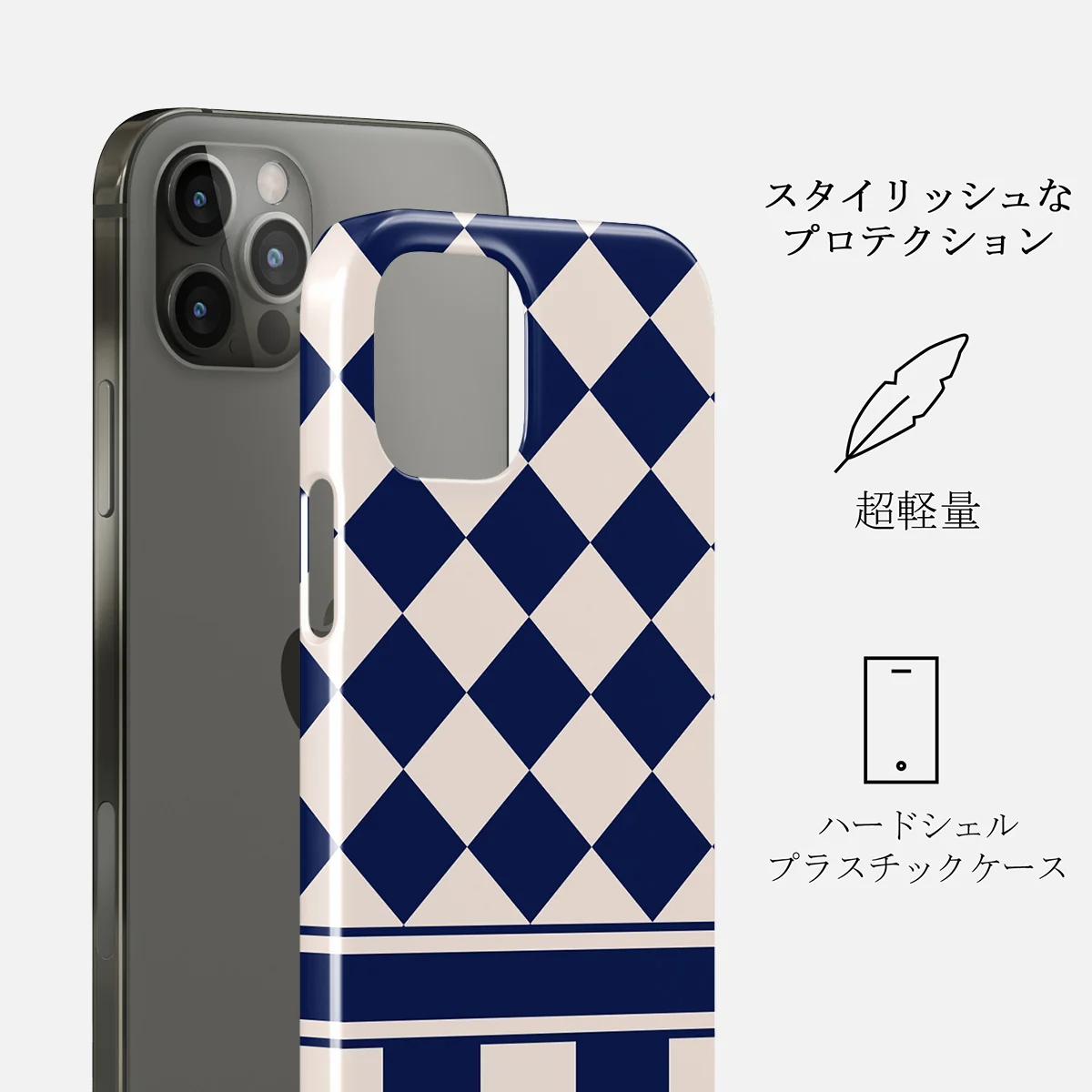 Check & Mate - iPhone 12 Pro Max ケース
