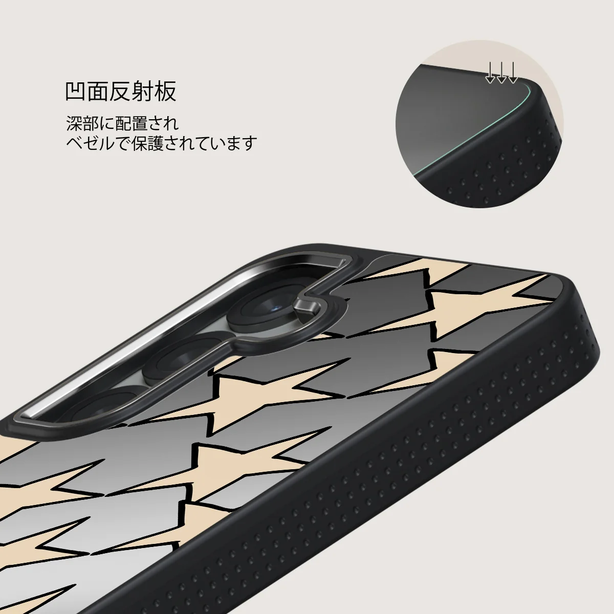 Starchaser - Samsung Galaxy S25 ケース