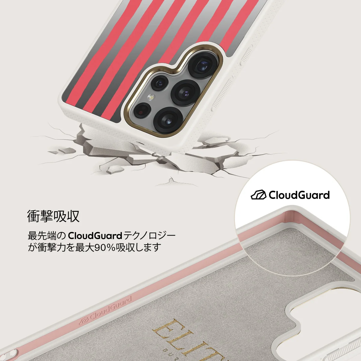 Pomegranate - Samsung Galaxy S25 Ultra ケース