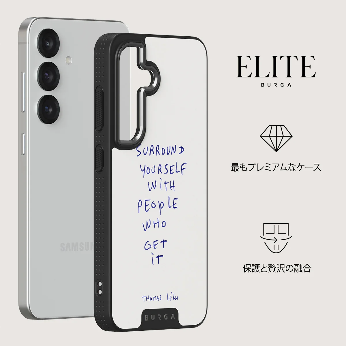 Get It - Samsung Galaxy S25 Plus ケース