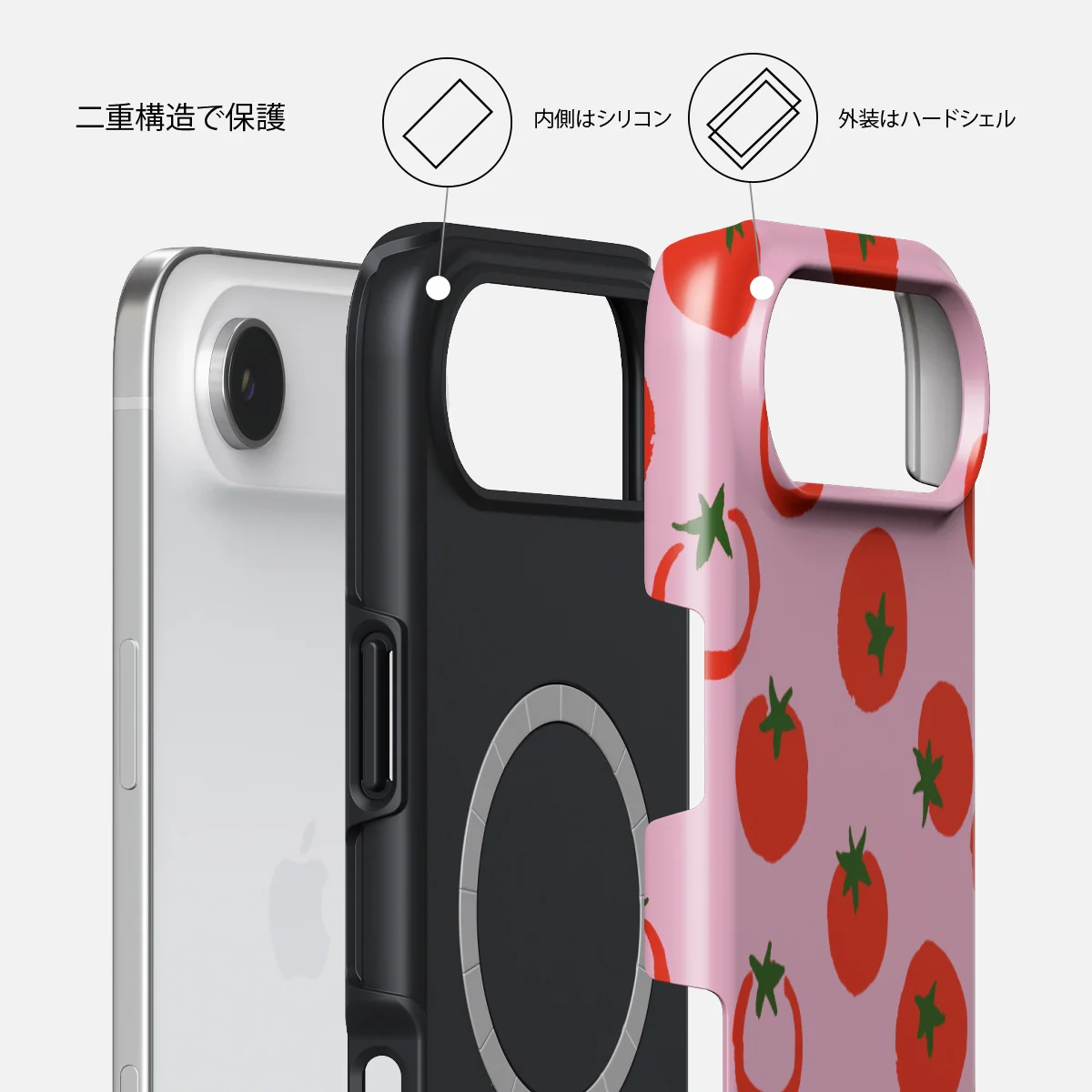 Salsa - iPhone Air ケース
