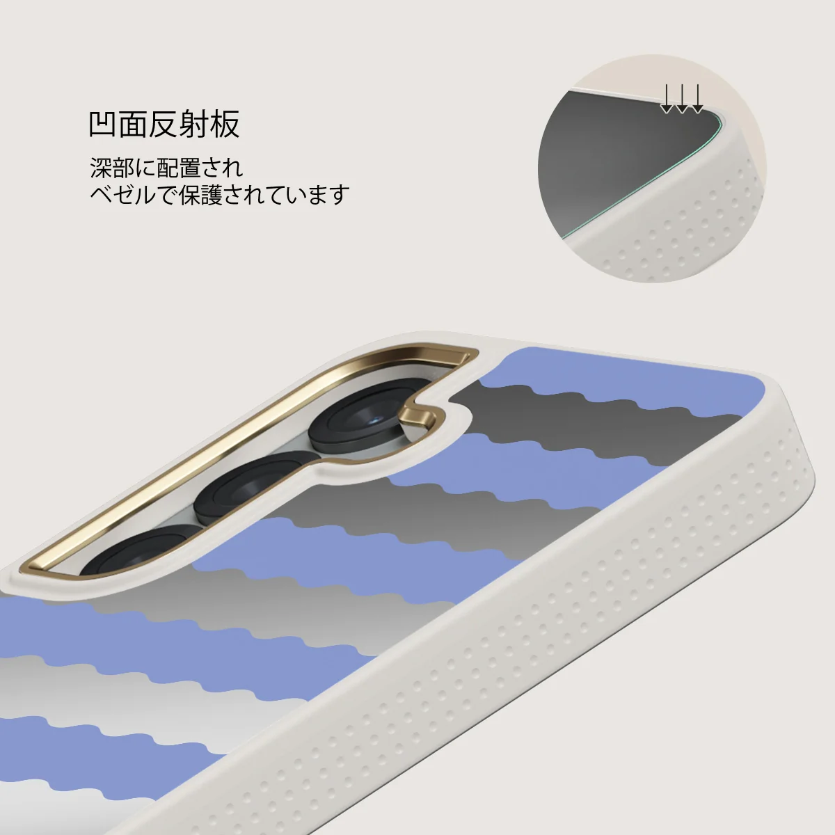 Splash - Samsung Galaxy S25 ケース