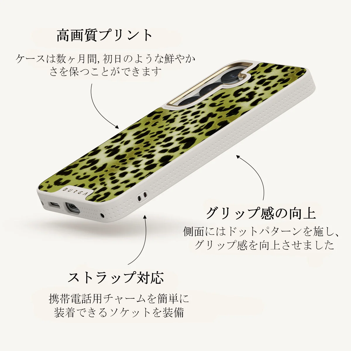 Enchantress - Samsung Galaxy S25 Plus ケース