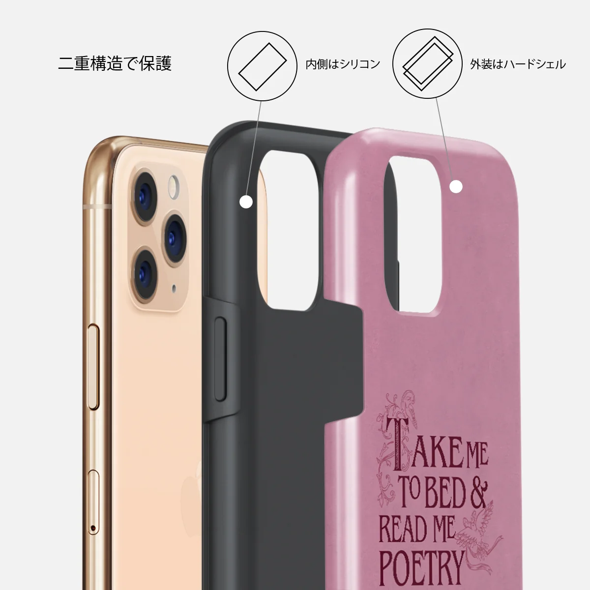 Read Me - iPhone 11 Pro ケース