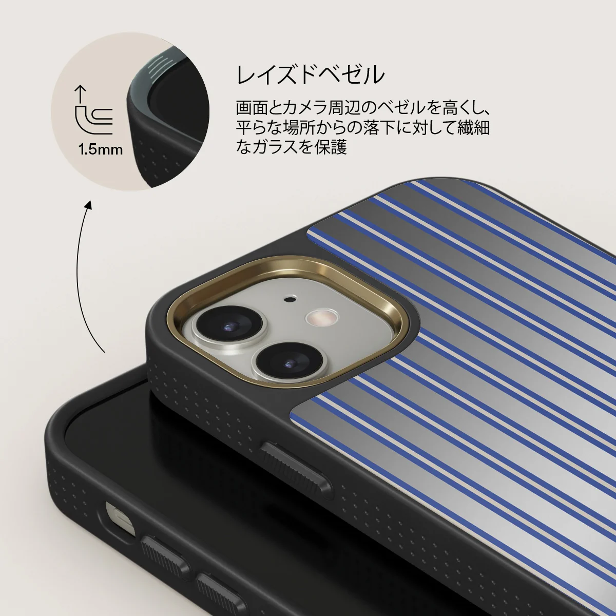 Lowkey - iPhone 12 ケース