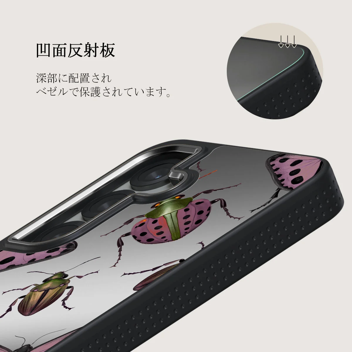 Runaway - Samsung Galaxy S25 Plus ケース