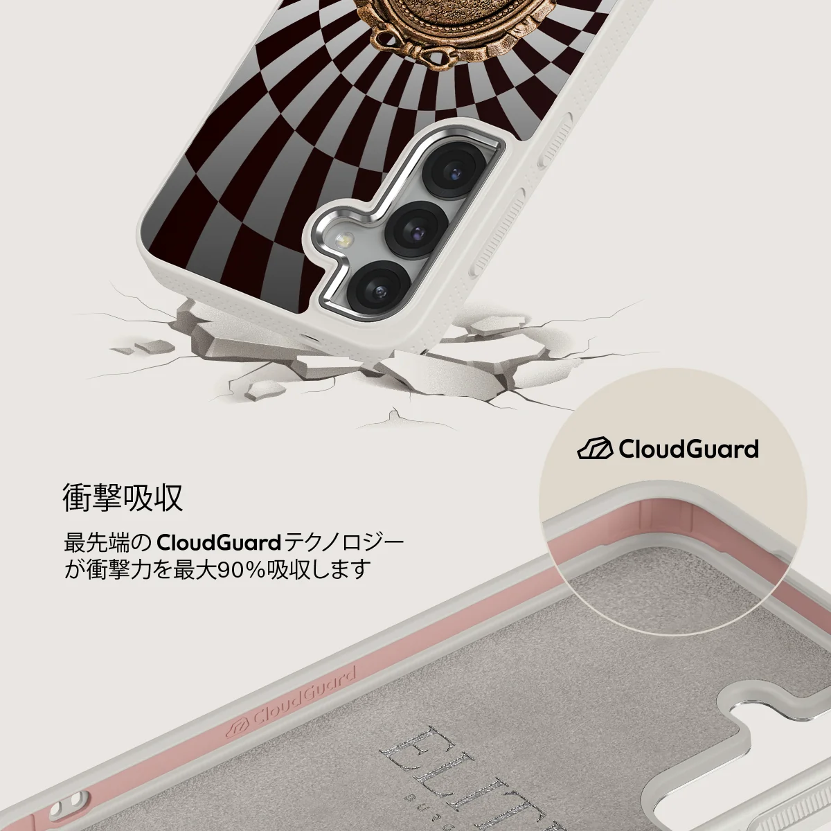 Paradox - Samsung Galaxy S25 Plus ケース