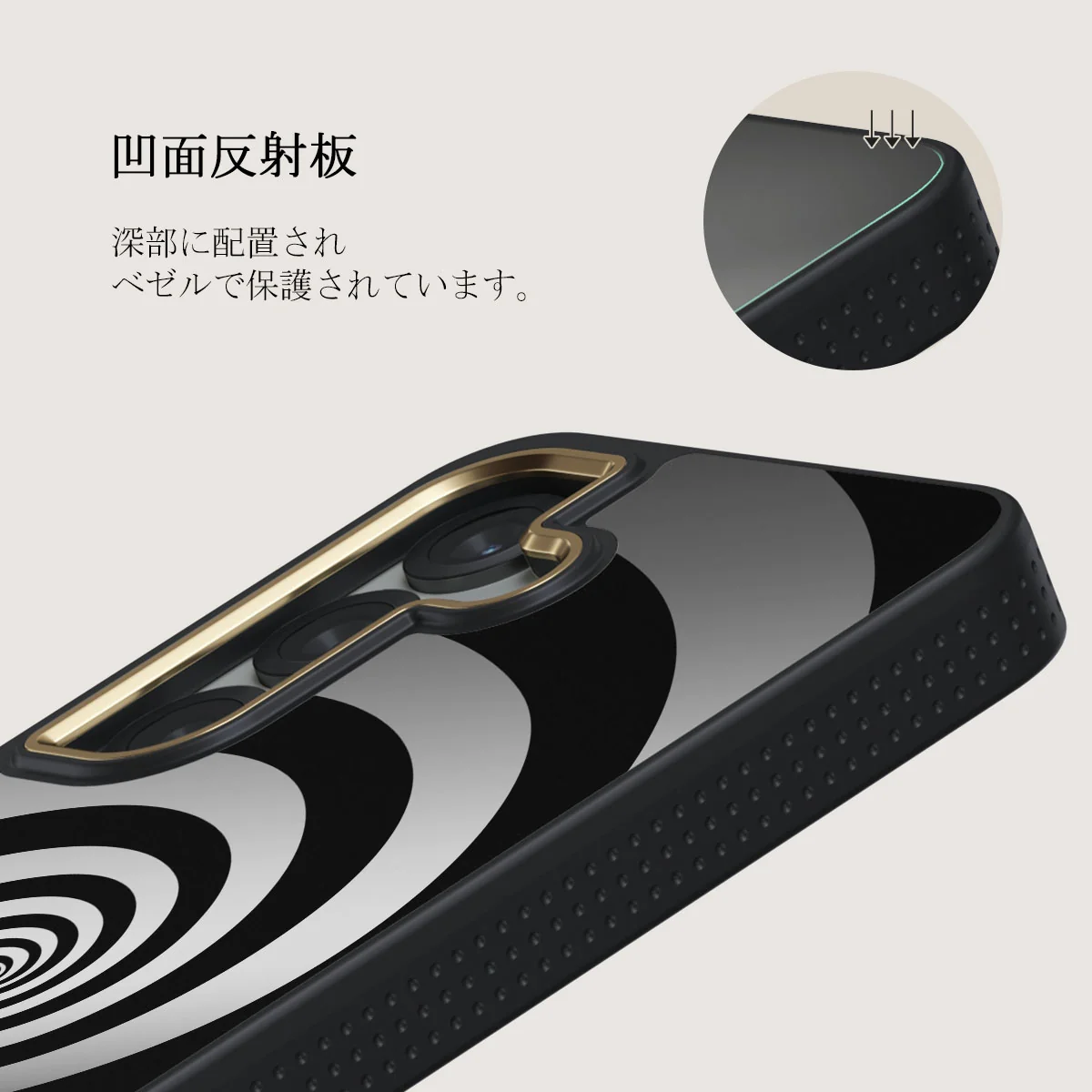 Rabbit Hole - Samsung Galaxy S25 Plus ケース