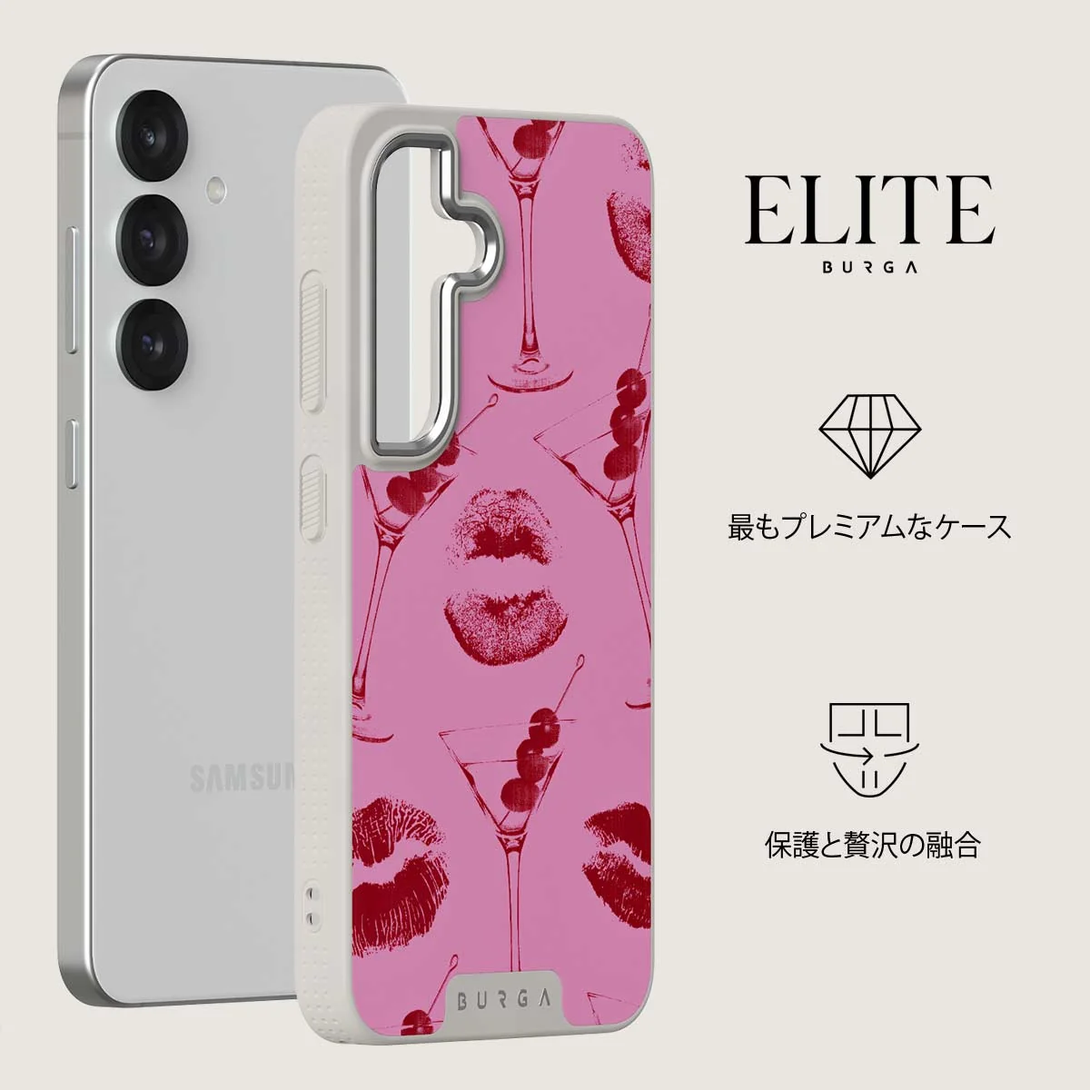 Call Me - Samsung Galaxy S25 Plus ケース