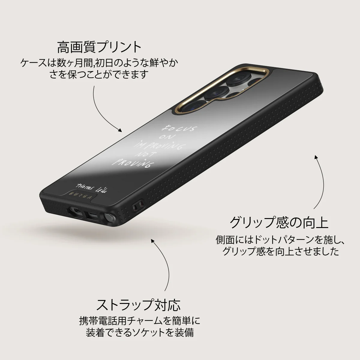 Focus On - Samsung Galaxy S25 Ultra ケース