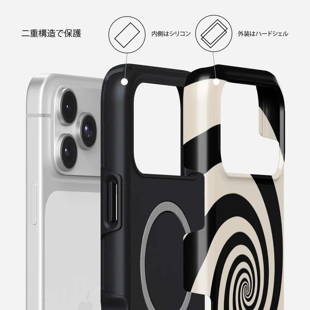 Rabbit Hole - iPhone 17 Pro Max ケース