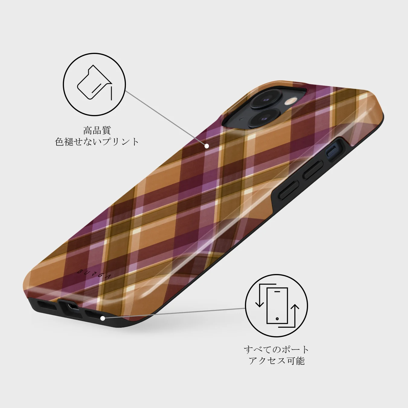 September Issue - iPhone 13 ケース